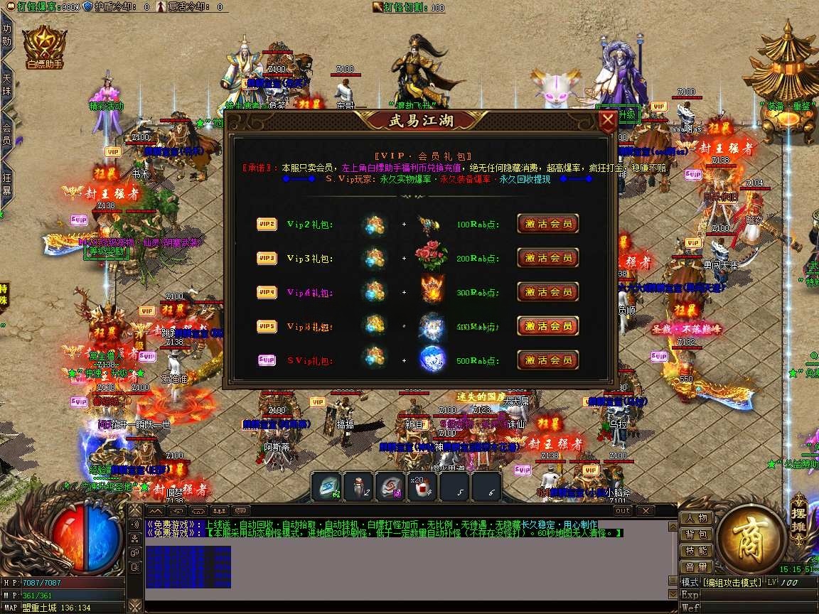 AI消除.png