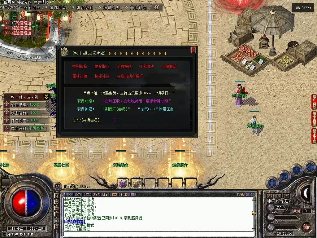 AI去字迹 (5).png