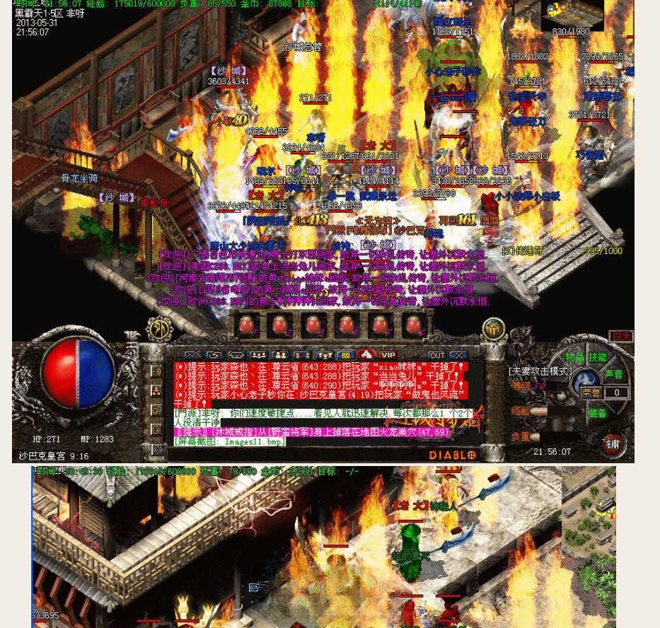 AI去字迹 (6).png