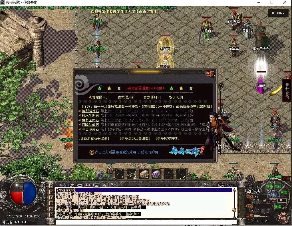 AI消除 (1).png
