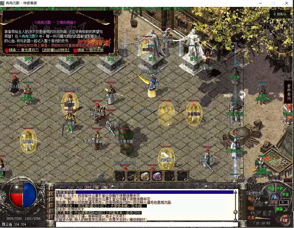 AI消除 (2).png