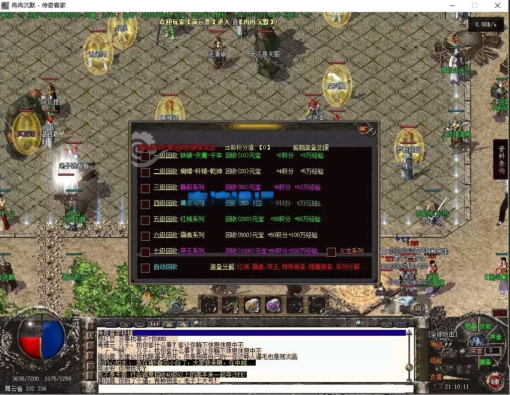 AI消除.png