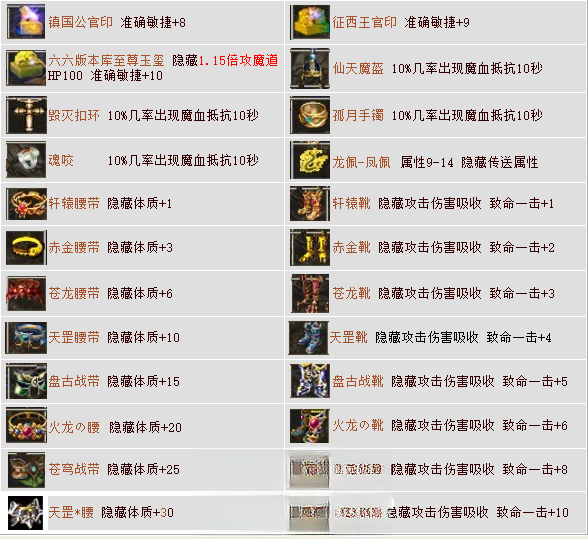 AI去字迹 (8).png