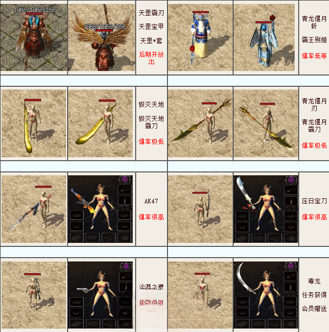 AI去字迹 (7).png