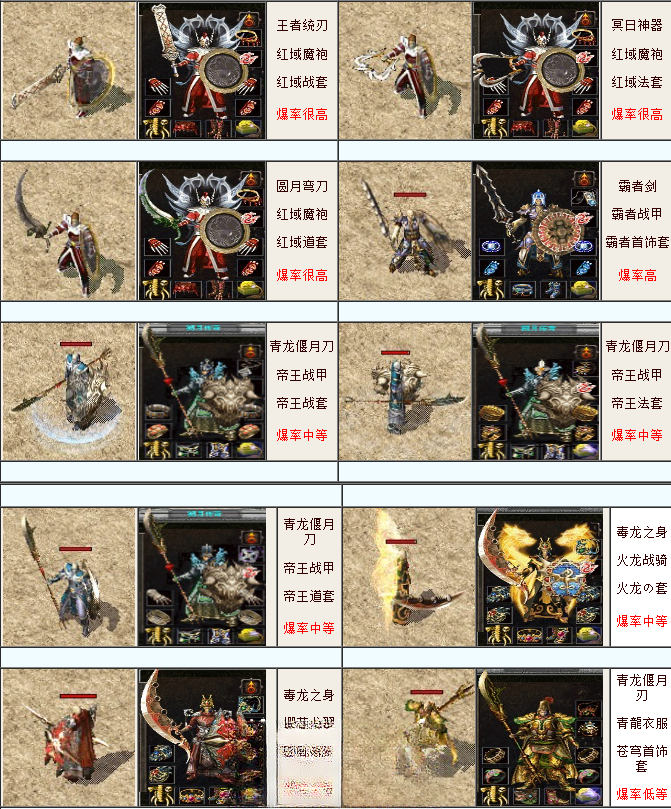 AI消除 (4).png