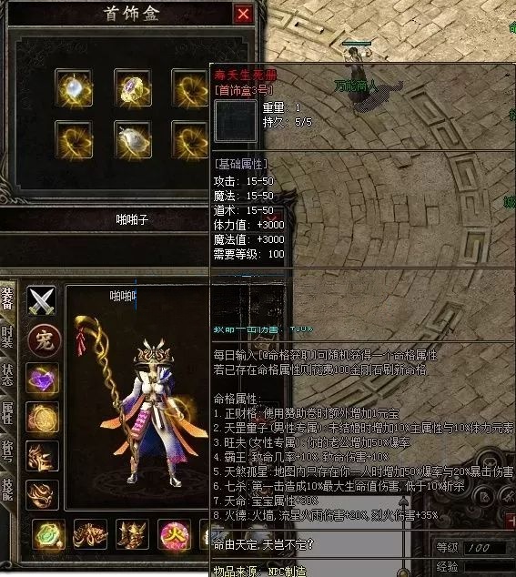 AI去字迹 (2).png