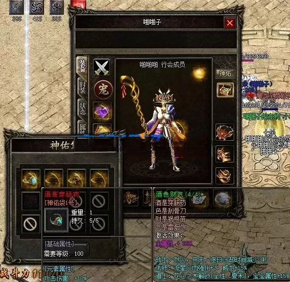 AI去字迹.png