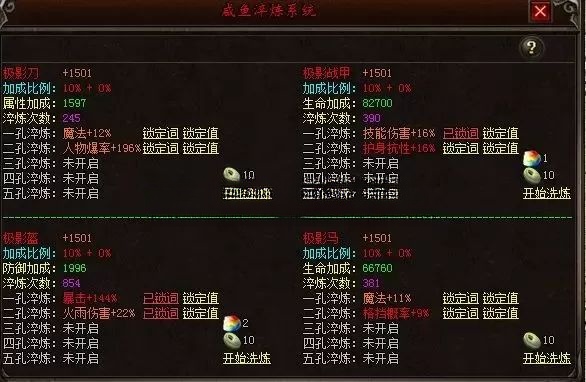 AI消除 (1).png