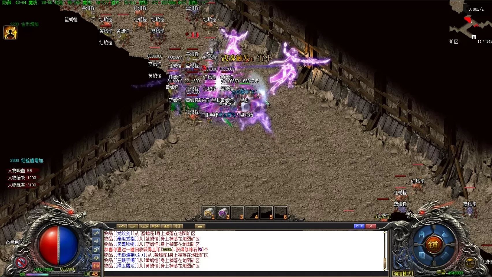AI去字迹.png