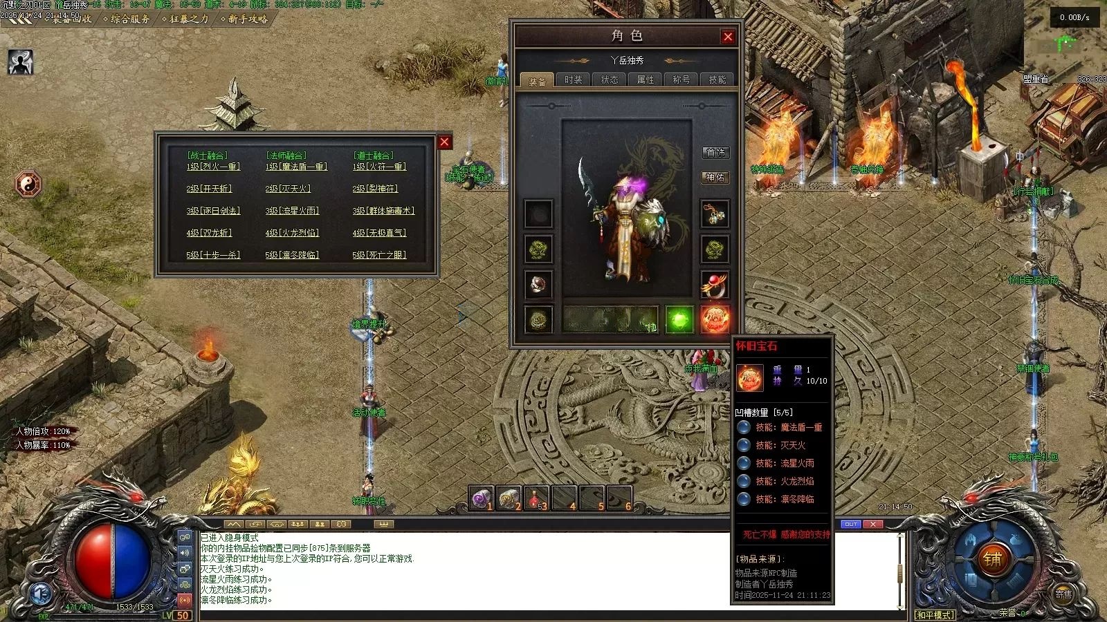 AI消除 (1).png