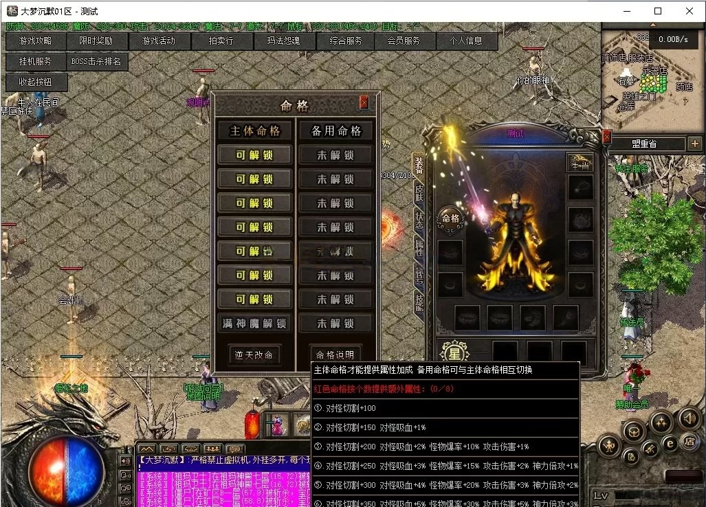 AI去水印 (1).png
