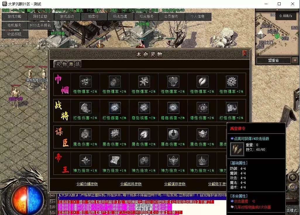 AI消除.png