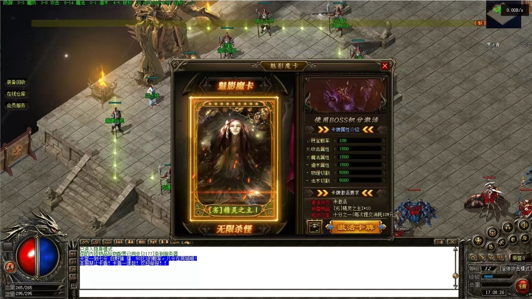 AI去字迹 (4).png