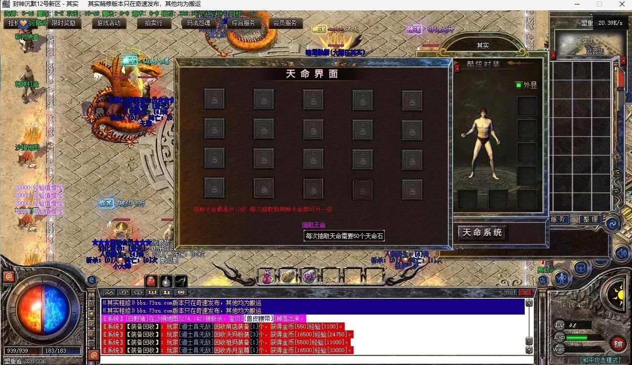 AI去字迹 (1).png