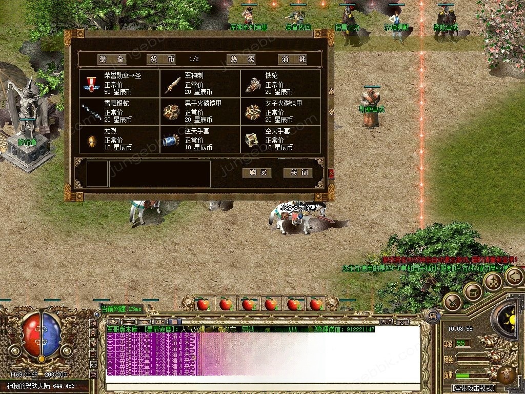 AI去字迹 (2).png
