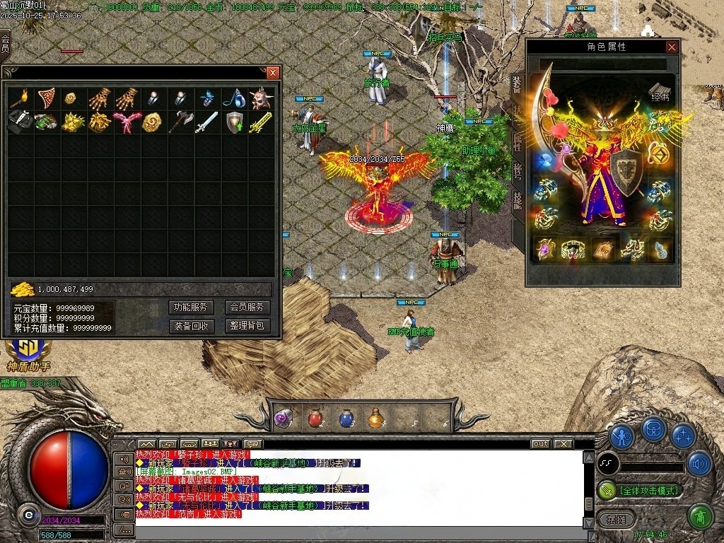 AI去字迹.png
